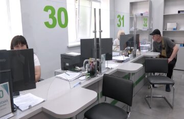 доплаты для пенсионеров в Харьковской области
