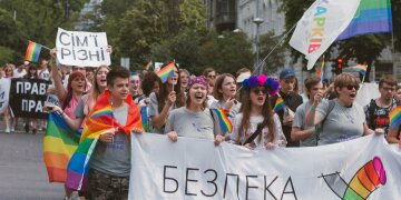 ХарьковПрайд, ЛГБТ, парад