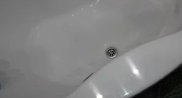 слив