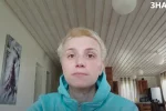 рф должна настолько ослабнуть, чтобы она больше никогда не могла совершать свои агрессивные действия, - Екатерина Котенкова