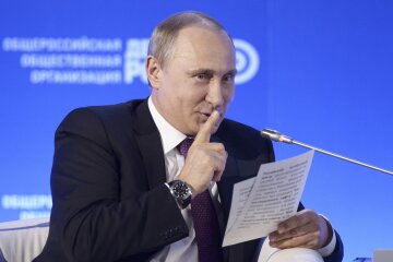 путин