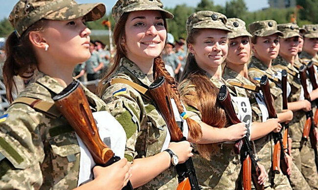 женщины ВСУ