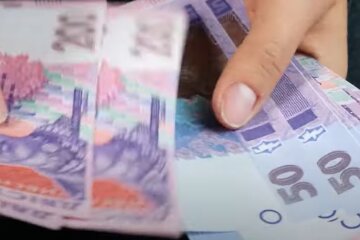 гроші, гривня