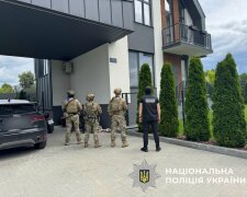 Нацполіція