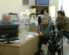 Работа для пенсионеров в Кривом Роге