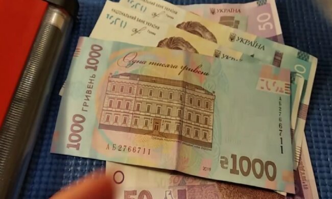 Грошова допомога для ВПО в Дніпропетровській області 