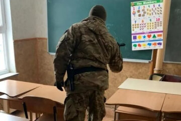 "Взрыв прогремит в течение 3 часов": в Кривом Роге сообщили о "минировании" всех школ