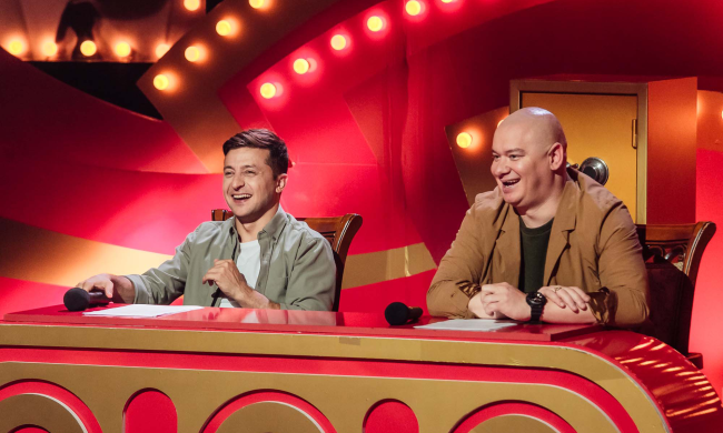 кошевой, зеленский