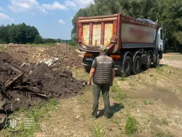 Держекоінспекція