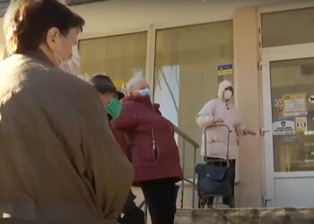 пенсия, субсидия, украинцы, выплаты