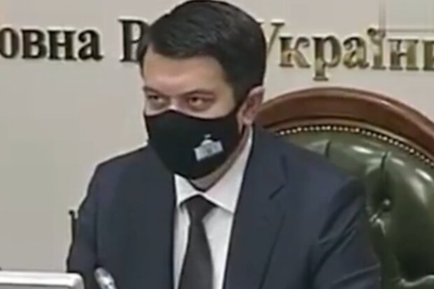 Дмитрий Разумков