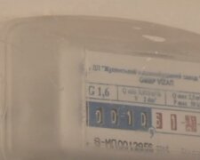 Графіки відключення світла в Миколаївській області
