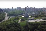 Прогноз погоды в Киеве на неделю со 2 по 8 июня