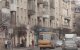 Подорожчання проїзду в Закарпатській області