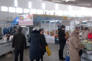 магазин, супермаркет, продукти