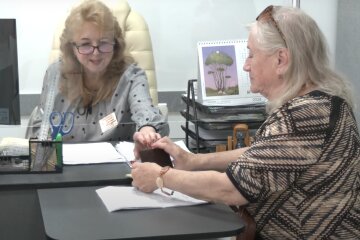 пенсія, пенсіонер, пенсіонери