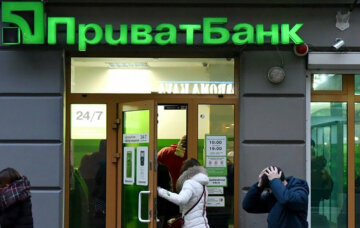ПриватБанк без предупреждения насчитывает кредиты, украинцы в ярости: "обманули на 500 долларов"