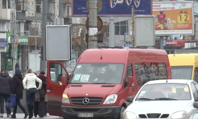 новый график движения транспорта в Киеве