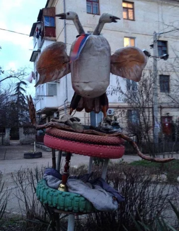 статуя