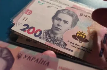 Грошова допомога для ВПО в Харківській області