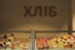 Подорожание хлеба в Одессе