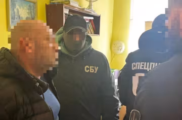 сбу, служба безопасности, задержание, скрин