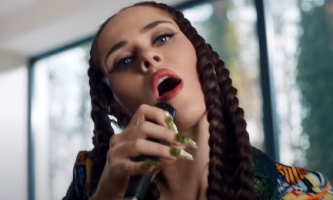 Саніна. Фото: скріншот Youtube