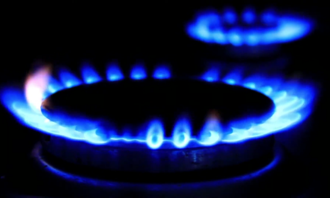 Графік відключення  газу на тиждень з 22 по 28  вересня у Дніпрі
