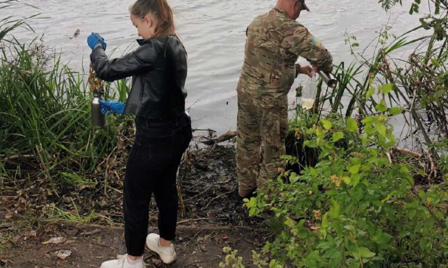 Держекоінспекція