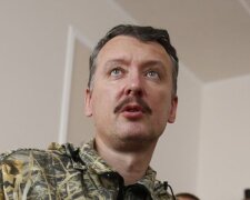 "Підтягують підкріплення до фронту, в Донецьку паніка": бойовик Гиркін анонсував "раптовий наступ"