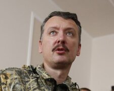 "Подкрепление подтягивают к фронту, в Донецке паника": боевик Гиркин анонсировал "внезапное наступление"