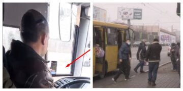 В Харькове водитель маршрутки играл на телефоне за рулем: видео
