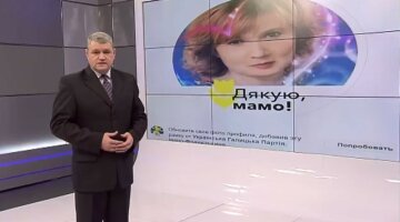 Оккупанты поиздевались над луганчанкой за фото в соцсети, видео: "бандеровская рамка"