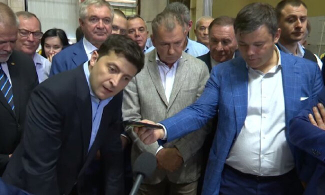 Богдан, Зеленский