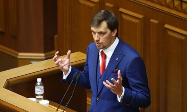 Іпотека під 12% і мільйон робочих місць: Гончарук пообіцяв українцям “золоті гори”