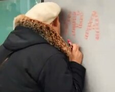 «Держат за идиотов»: Россия опозорилась с поездами в Крым, поцелуи не спасли