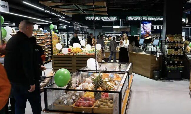 Подорожание продуктов в Киевской области