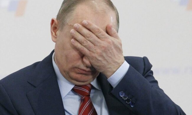 Путин