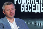 Сегодня решения, принимаемые вверху, часто не исполняются внизу, - Амелин