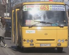 Подорожчання проїзду в Київській області: скільки тепер платять українці