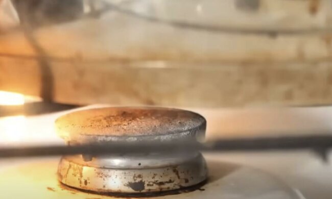 Тариф на газ з 1 червня, Запорізька область