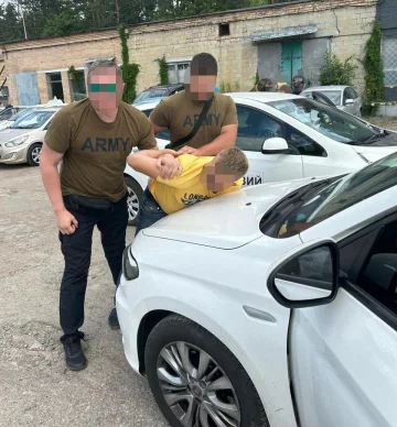 затриманий у Києві за хабар