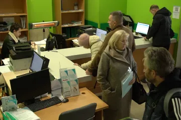 Доплати для пенсіонерів в Харківській області