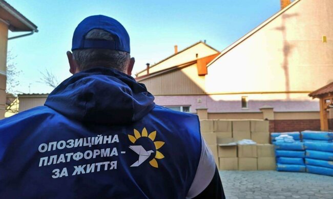 Помощь от Медведчука и Марченко прибыла на Закарпатье: маски и тесты ПЦР для семейных врачей и больниц