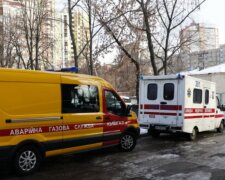 Сильный взрыв всколыхнул Киев, срочно слетелись спецслужбы: первые подробности