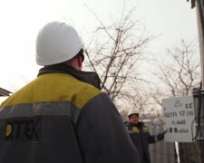 Графики отключения света в Ровенской области на 3 февраля