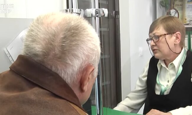 Доплати для пенсіонерів у Дніпропетровській області