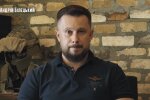 Мілітаризована країна: Білецький пояснив, як Україні стати такою, як Ізраїль