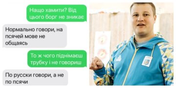 Українців розгнівало ставлення олімпійського призера до рідної мови: "не просто хам"