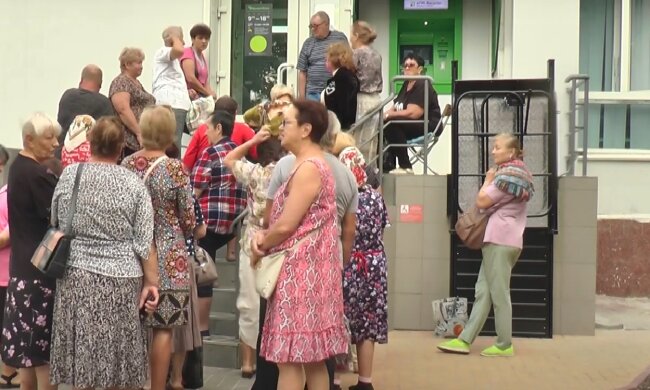 Субсидії для пенсіонерів у Харківській області